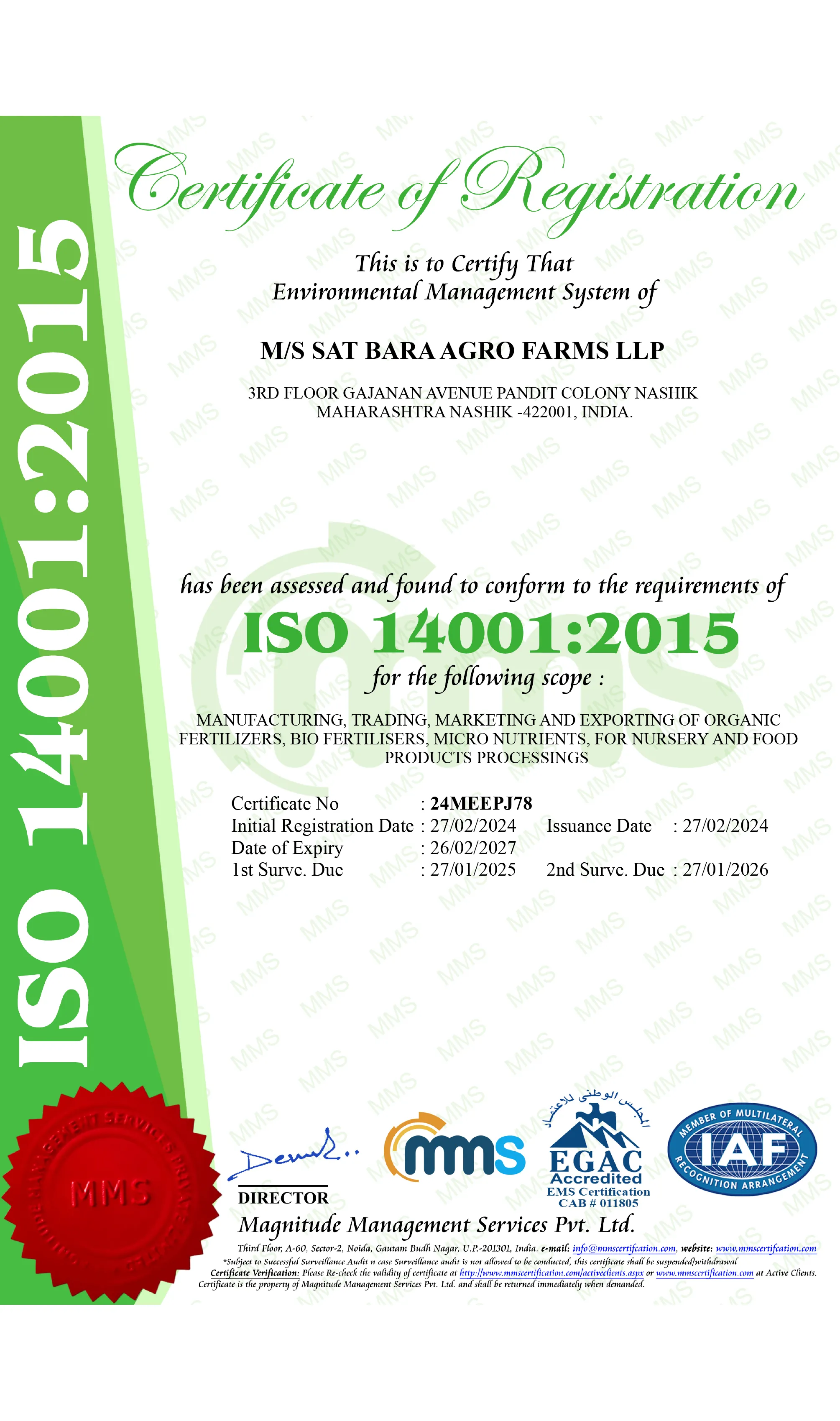 KrishiXmart Certificate